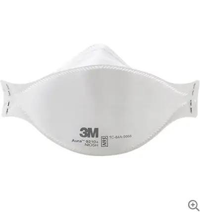 3M Aura 8210 N95 Particulate Respirator – 20 Per Box 1