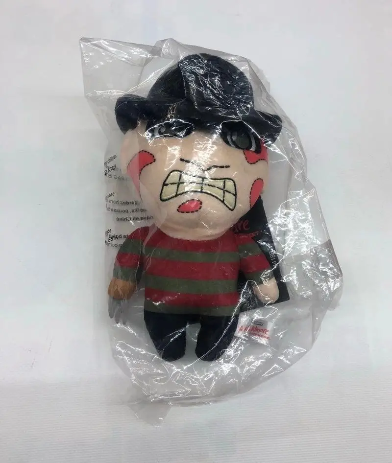 A Nightmare On Elm Street: Freddy Krueger Plush Figure 1