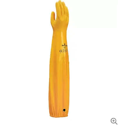 Black Nitrile Shoulder-Length Glove – Extra Large 1