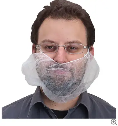 Disposable White Beard Net – One-Size-Fits-All, 100 Per Pack 1