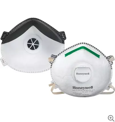 N95 Respirator Mask – Small Size, 20 Per Box (Model 14110393) 1